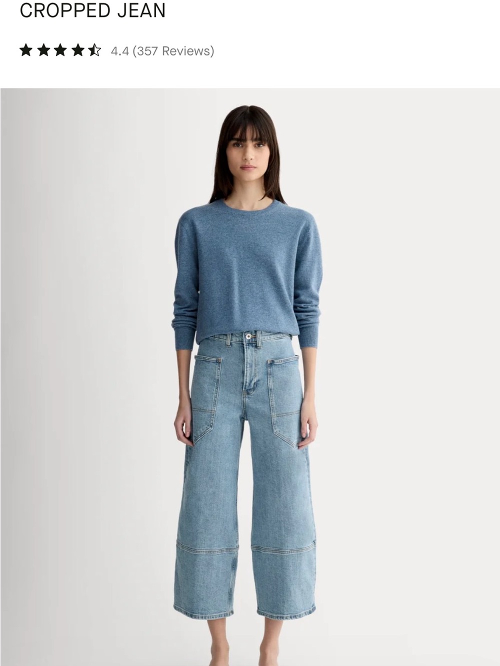 Everlane Way High Cropped Gardner Jeans